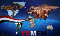 pic for My CountryYemen  800x480